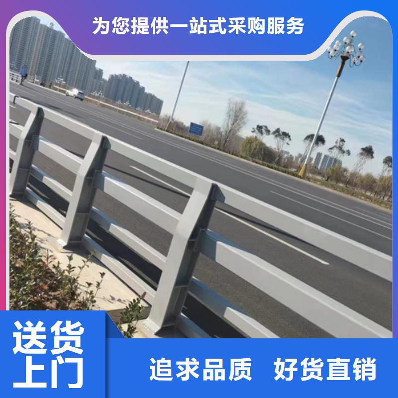 【护栏,桥梁灯光栏杆适用场景】来图来样定制