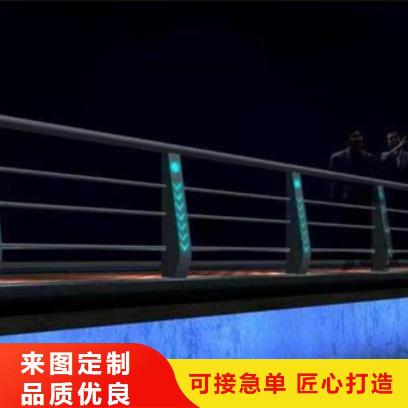 护栏发光护栏款式新颖质量无忧