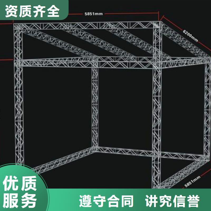 广告安装制作设计广告安装售后保障经验丰富