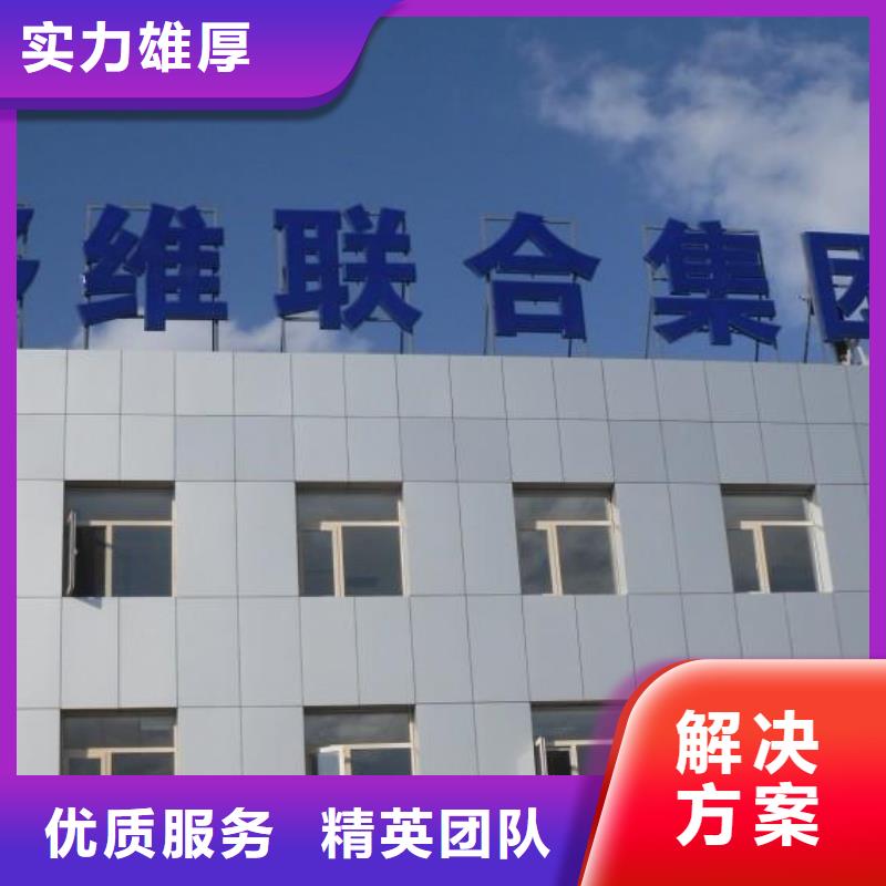 广告公司透明布喷绘诚信放心省钱省时