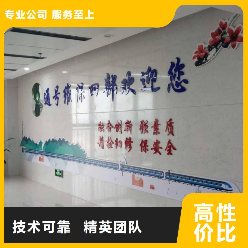 【广告,展会布置搭建公司正规团队】同城公司