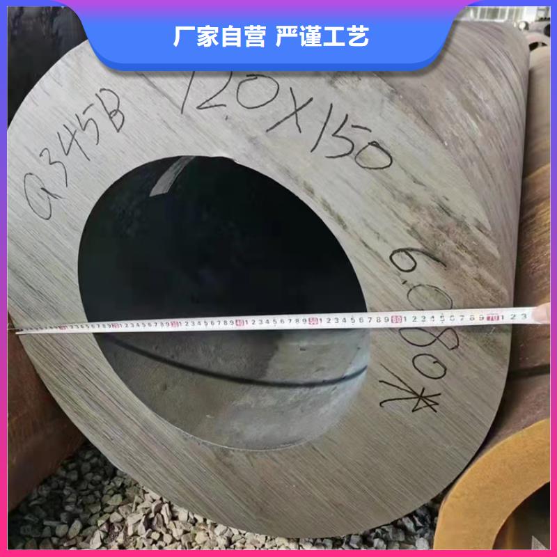 无缝钢管无缝方管供您所需工艺成熟