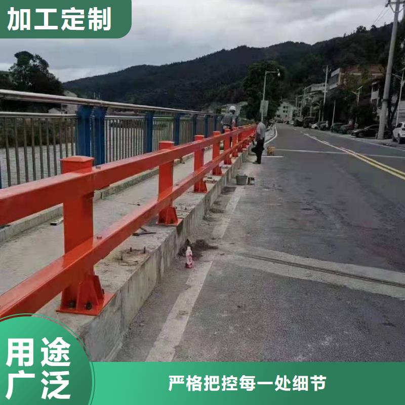 桥梁护栏【道路防护护栏】质量检测厂家工艺先进