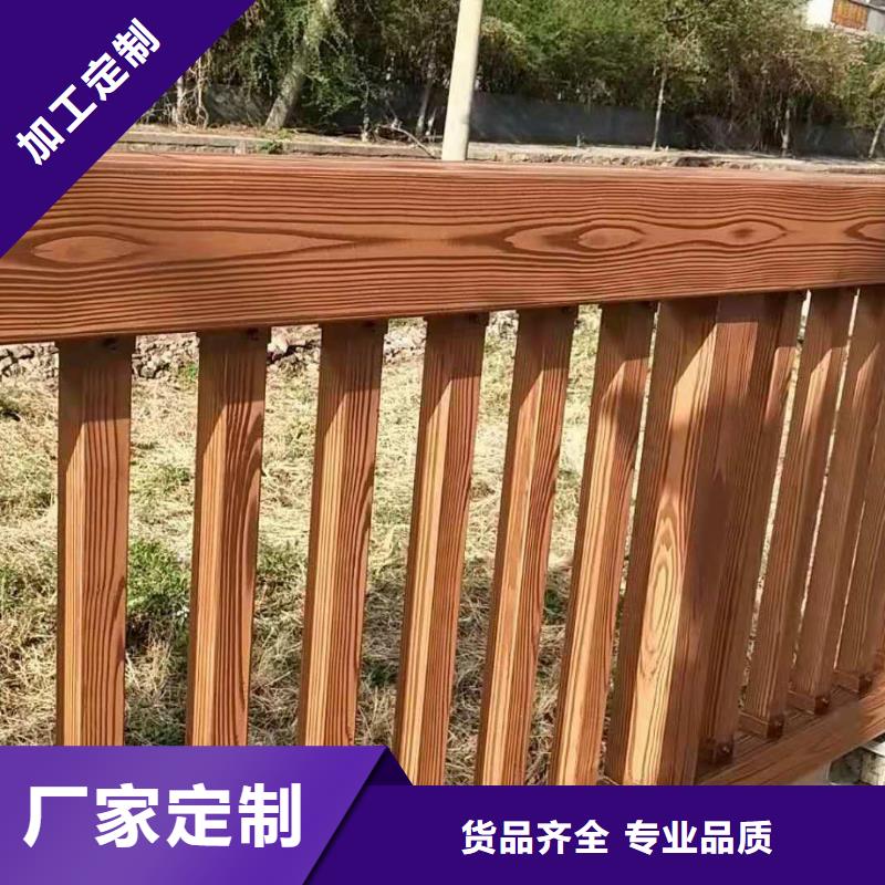 桥梁护栏,景区栈道不锈钢复合管护栏厂家直营对质量负责