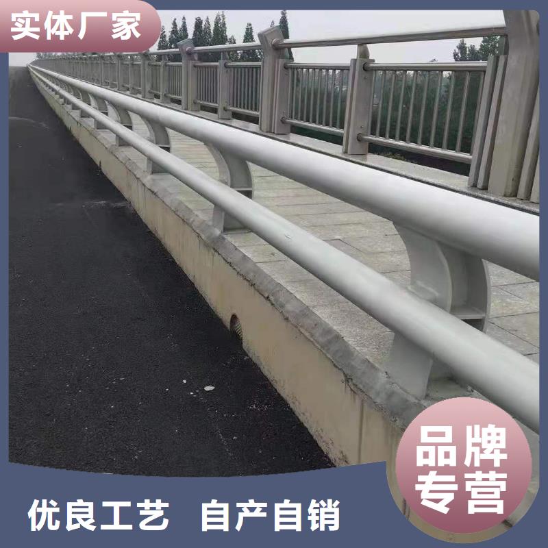 桥梁护栏_【道路防撞护栏】实体诚信经营按需定制真材实料