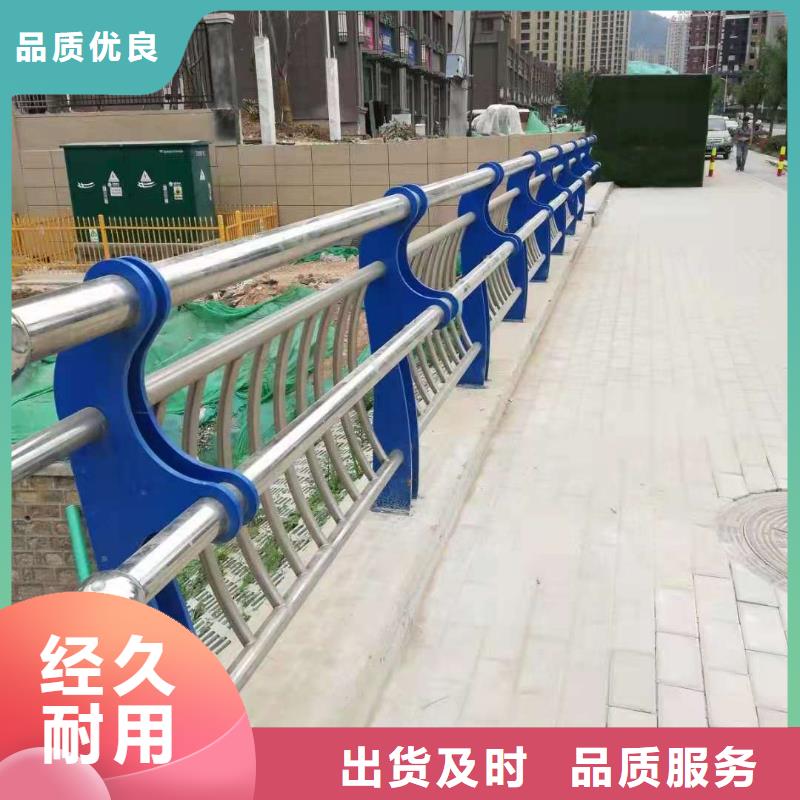 桥梁护栏高速公路防撞护栏供您所需价格低