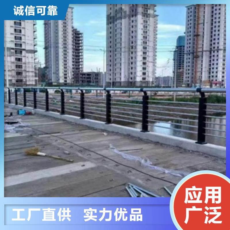 护栏高速公路防撞护栏定制定做价格公道合理