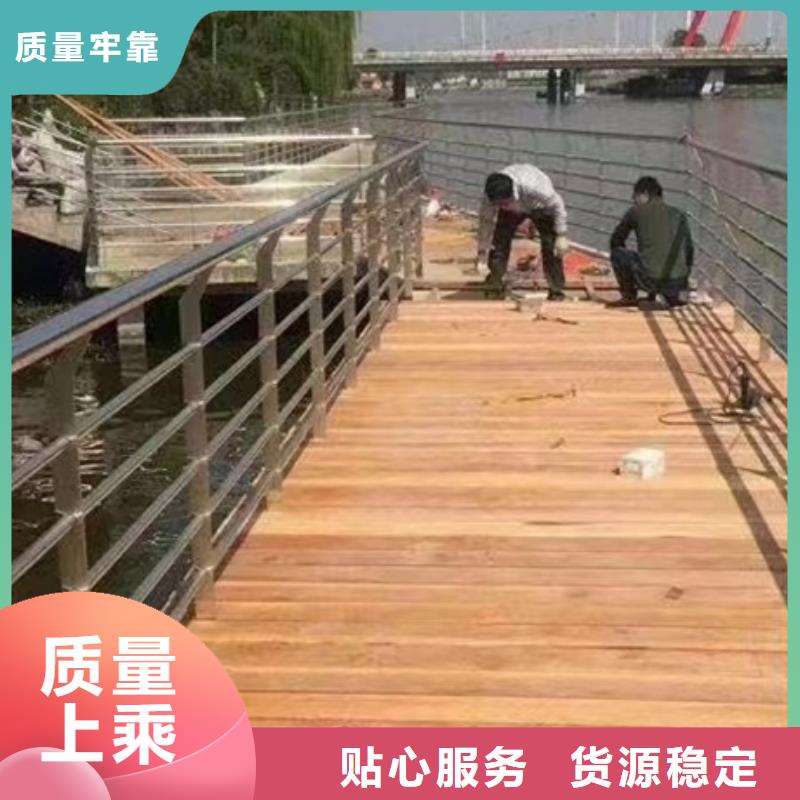 护栏灯光防撞护栏厂家采购库存丰富