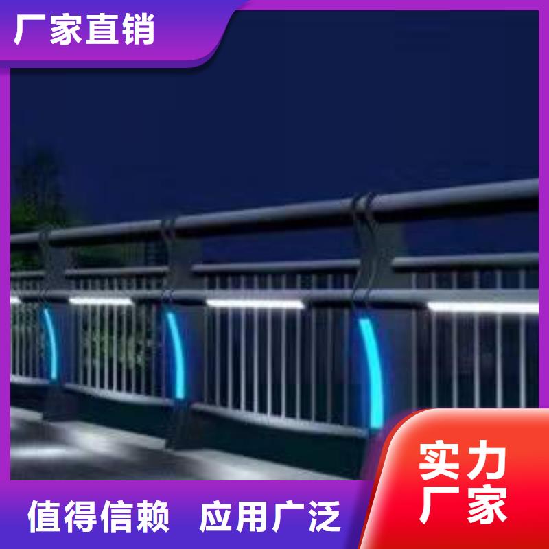 桥梁护栏道路防撞护栏合作共赢工期短发货快