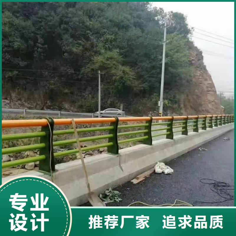 桥梁护栏_河道防撞栏杆专注品质当地生产厂家