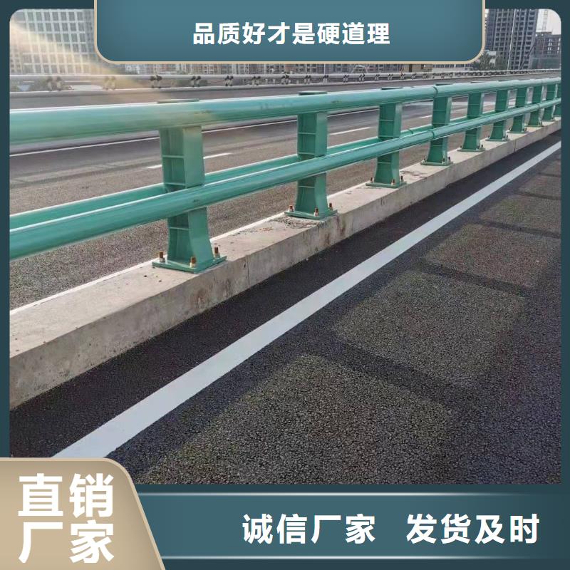 桥梁护栏_道路防撞护栏型号全价格低品质保障价格合理