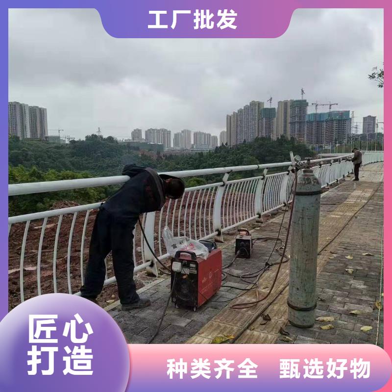 桥梁护栏景区栈道不锈钢复合管护栏行业优选当地生产商