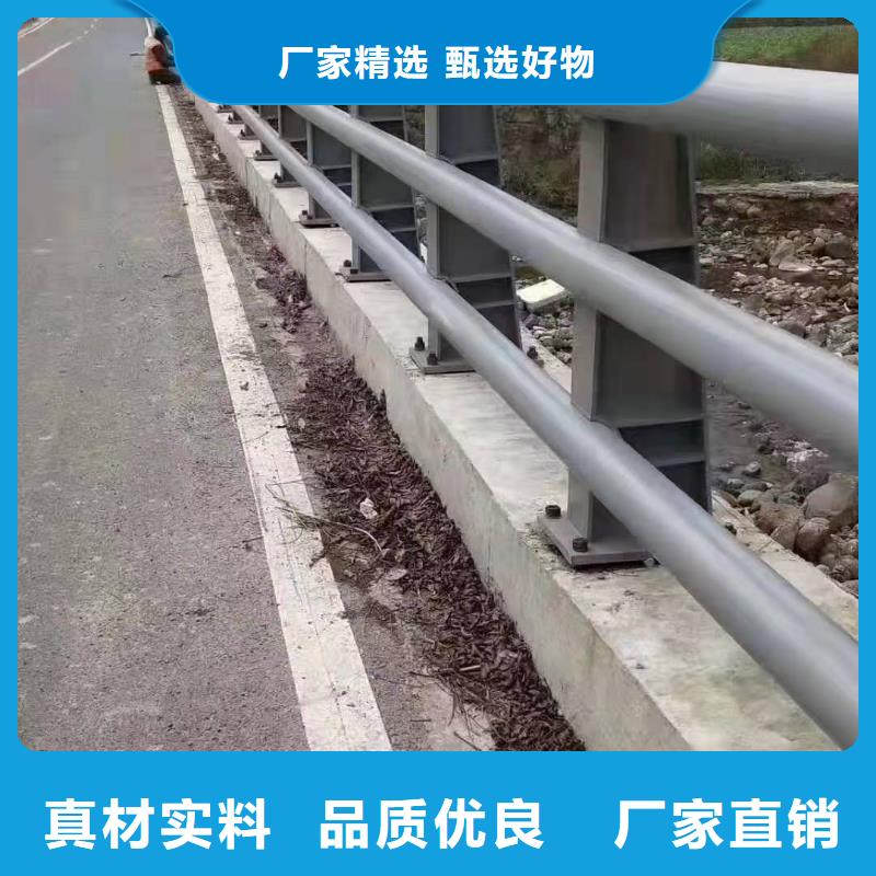 防撞护栏【道路护栏】厂家批发价市场行情