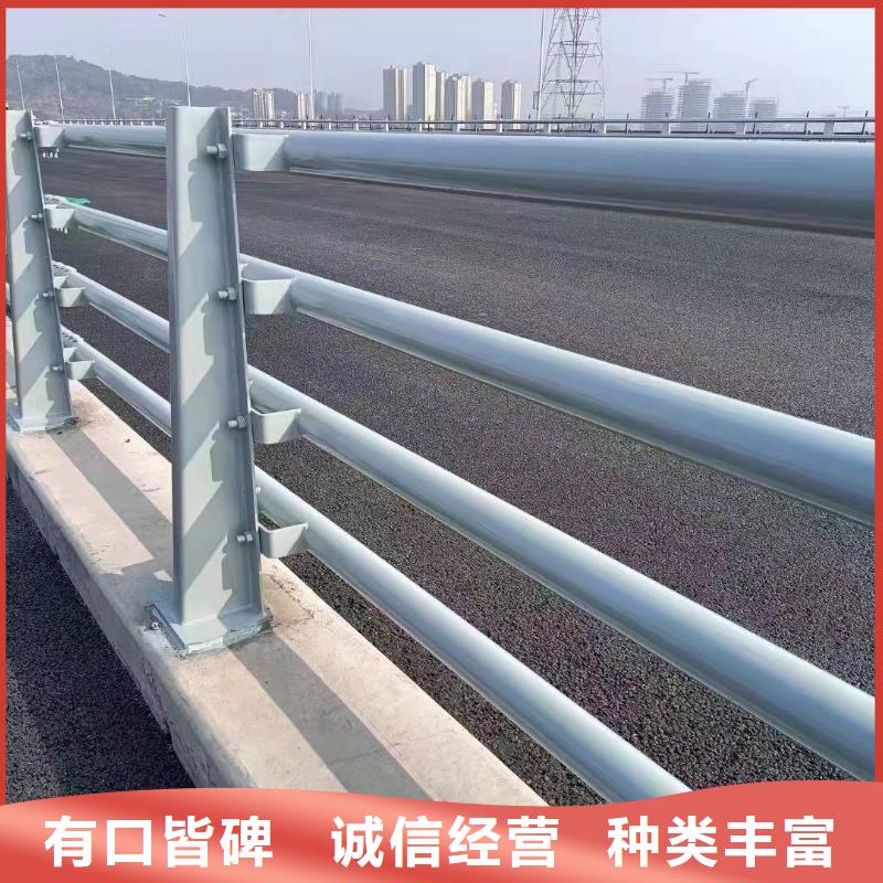 防撞护栏_高速公路防撞护栏厂家工艺先进源头厂家量大价优