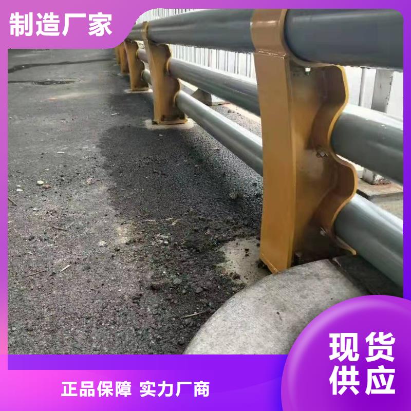 防撞护栏道路防护护栏工厂直供讲信誉保质量