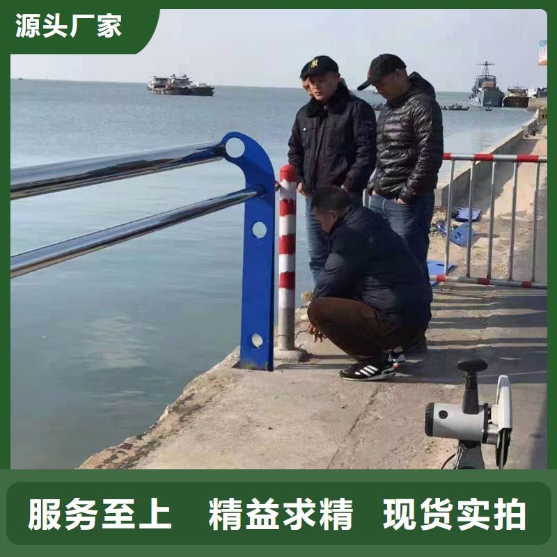 景观护栏,道路防撞护栏多种款式可随心选择经验丰富品质可靠