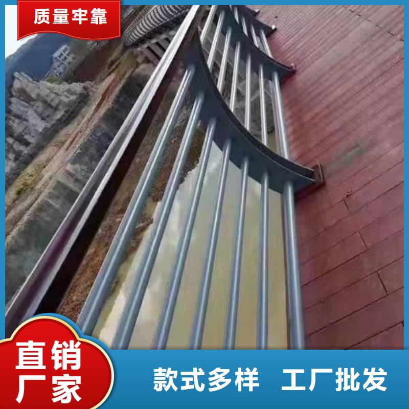 景观护栏道路防撞护栏精工制作把实惠留给您