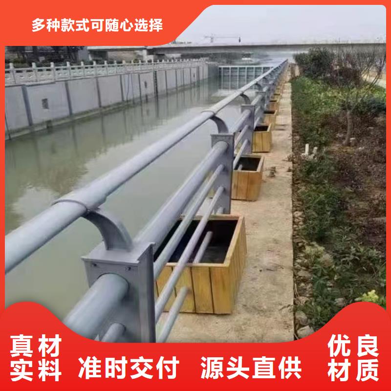 景观护栏桥梁景观栏杆支持定制加工附近生产商