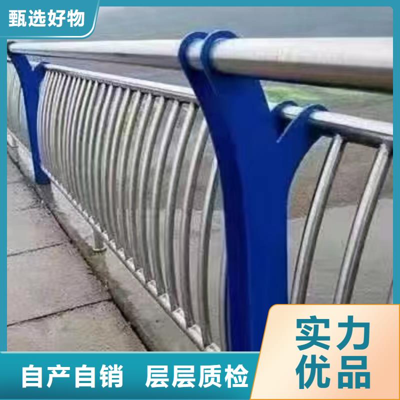 【景观护栏道路防护护栏适用范围广】精品优选