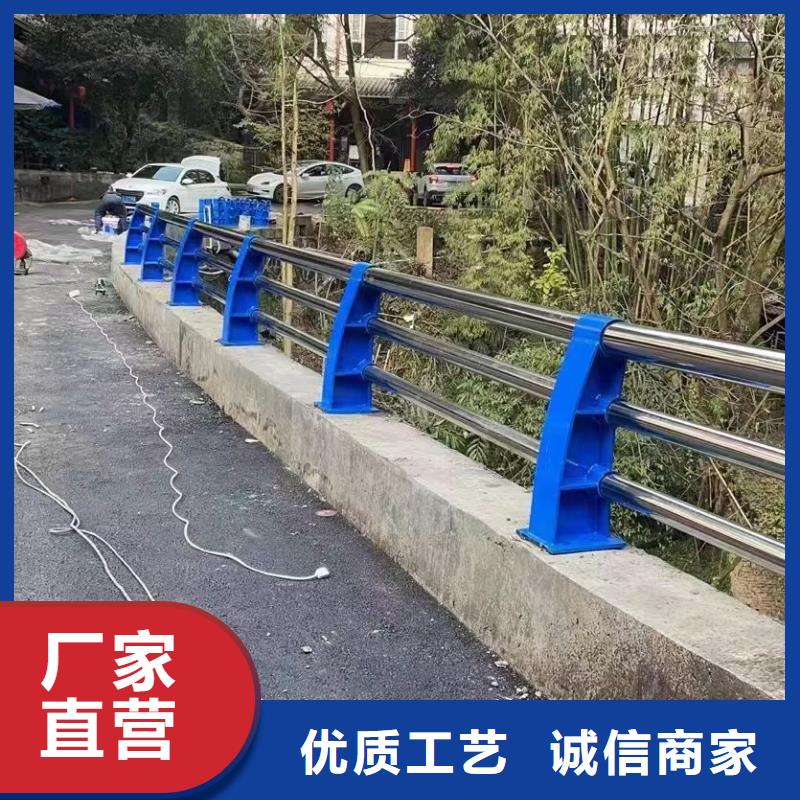 景观护栏河道防撞护栏送货上门当地品牌