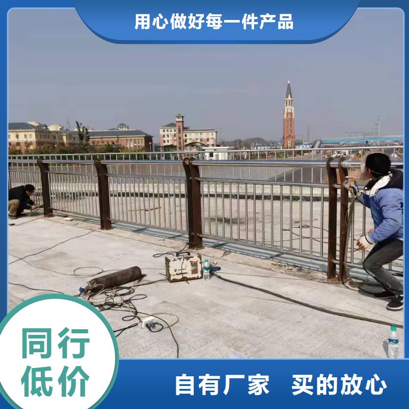 不锈钢复合管护栏【高速公路防撞护栏】买的放心安兴用的舒心当地生产商