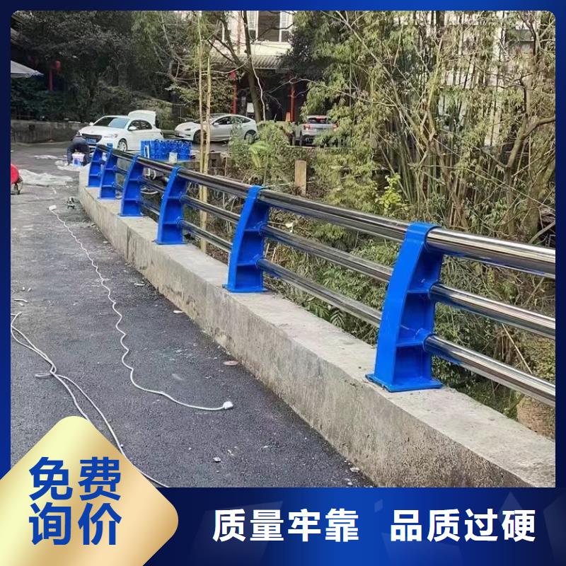 【不锈钢复合管护栏】市政护栏细节之处更加用心当地供应商