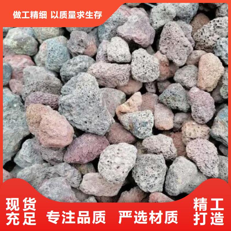 活山岩【聚合氯化铝铁】量少也做品质保障售后无忧