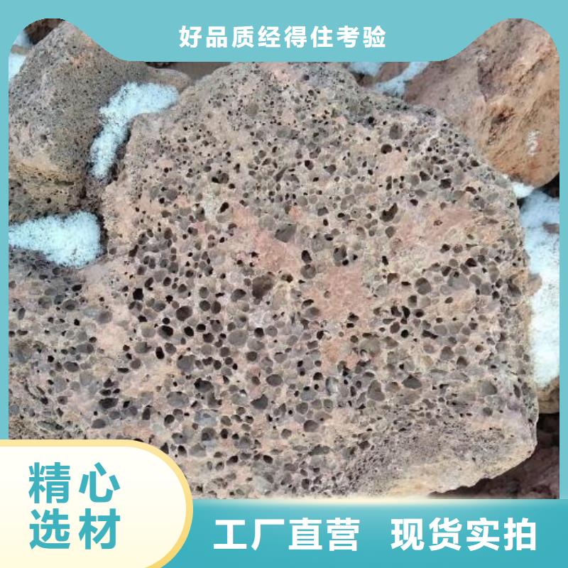 【活山岩】聚合氯化铝值得买诚信经营现货现发