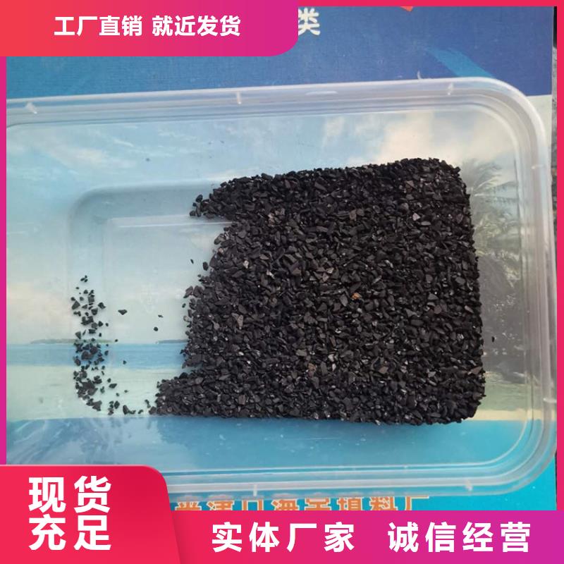 活性炭【滤帽】用心提升细节当地生产商