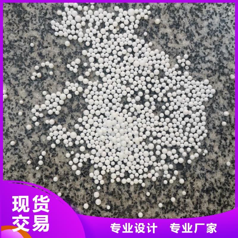 泡沫滤料【改性纤维球滤料】材质实在厂家直销大量现货