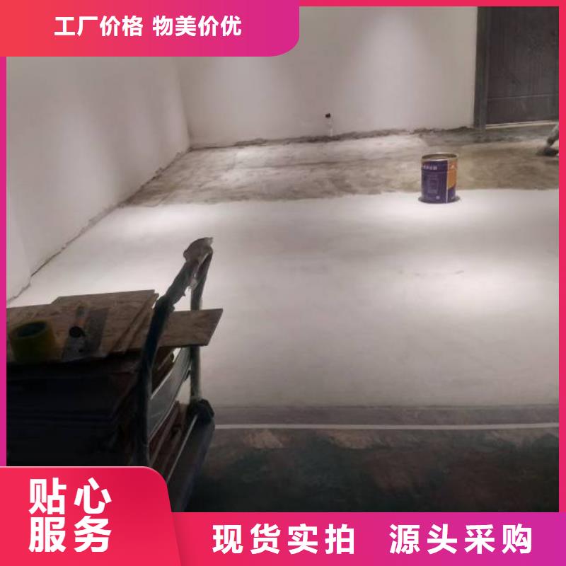 自流平_廊坊环氧地坪漆施工公司厂家货源精工细作品质优良