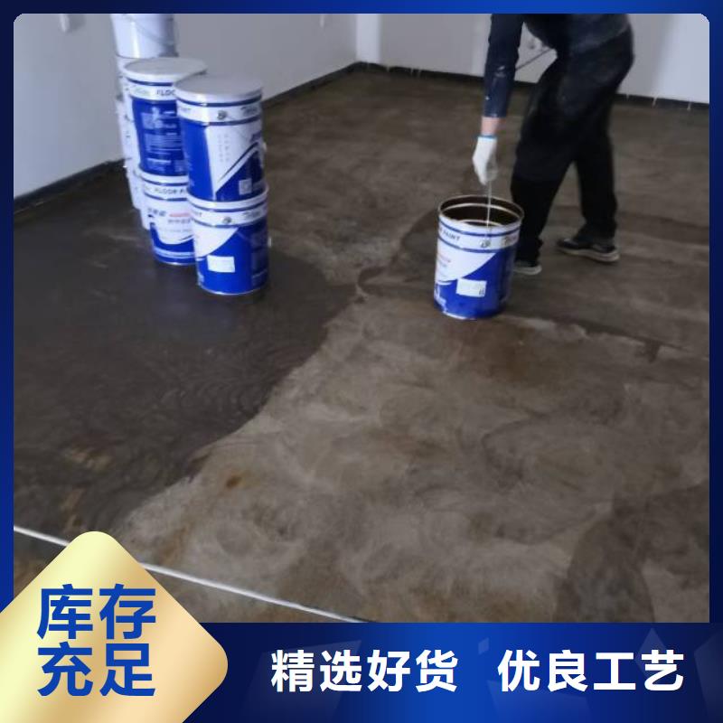 【自流平_环氧地坪漆施工公司拒绝伪劣产品】厂家定制