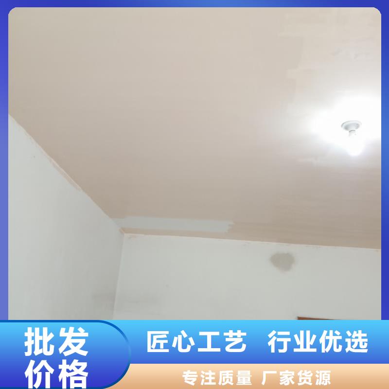 【粉刷墙面地坪漆品质过硬】精心打造