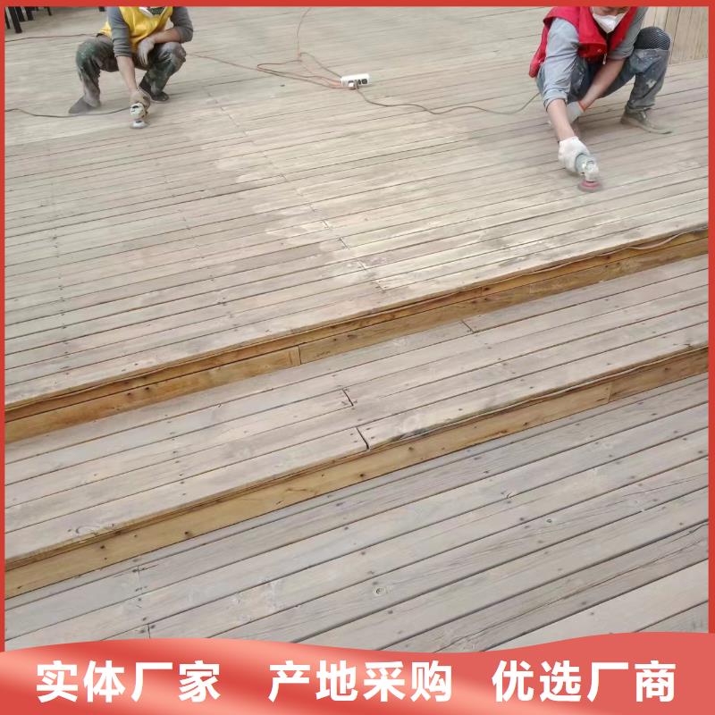 粉刷墙面廊坊环氧地坪漆施工公司制造生产销售当地生产厂家