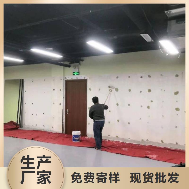 粉刷墙面_环氧地坪施工质检合格出厂产品性能