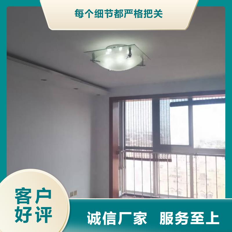 粉刷墙面-【廊坊环氧地坪漆施工公司】源头厂家直销买的放心