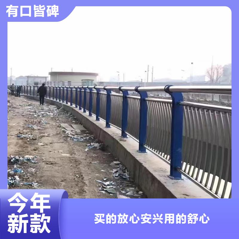 不锈钢景观护栏销售订做品质优选