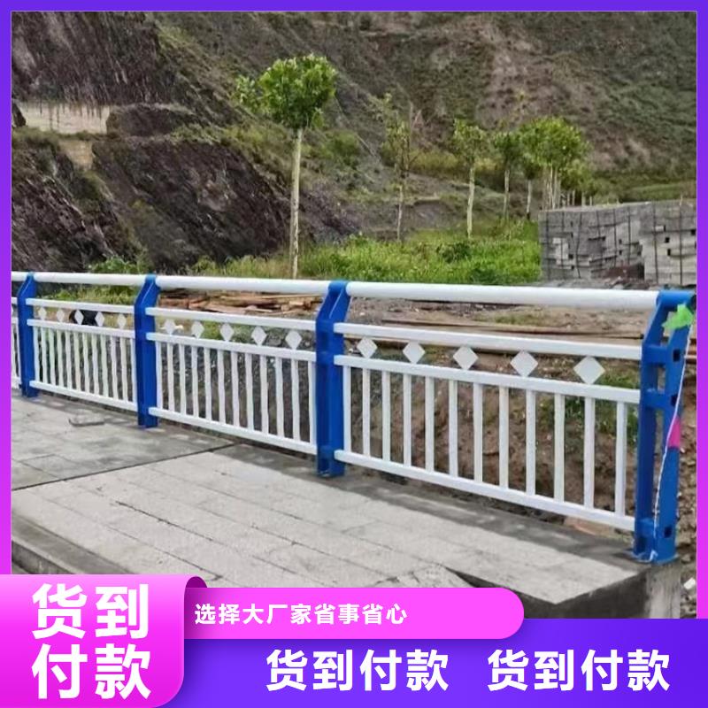 河道不锈钢灯箱隔离栏杆一米多少钱优质货源