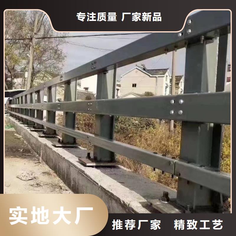 道路不锈钢复合管护栏现货使用方法