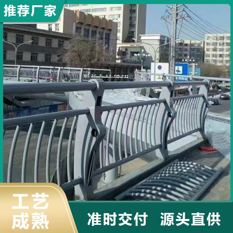 过街天桥灯光景观护栏型号齐全热销产品