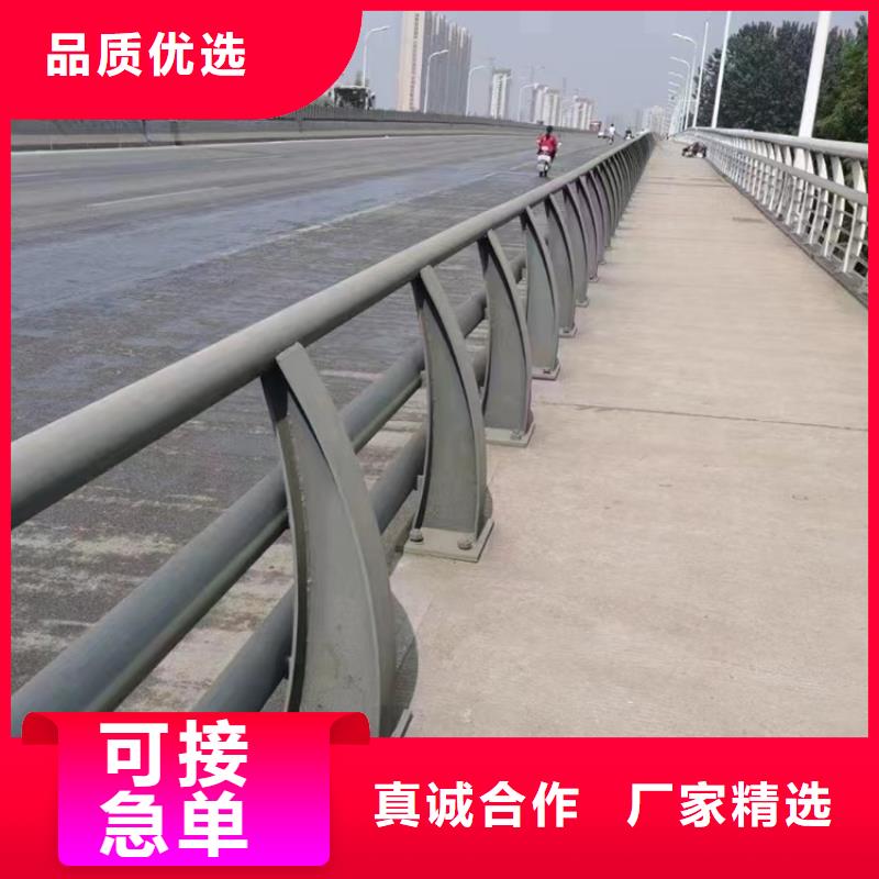 护栏道路护栏价格同城厂家