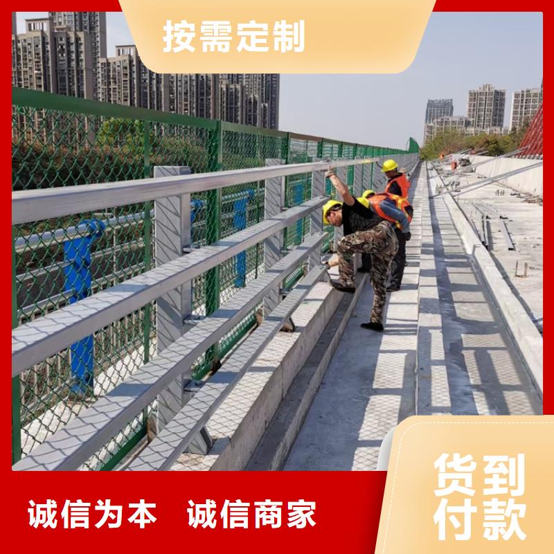 ​公路护栏加工附近货源