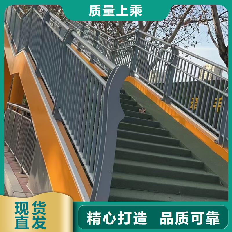 景区河道栏杆电话厂家新品