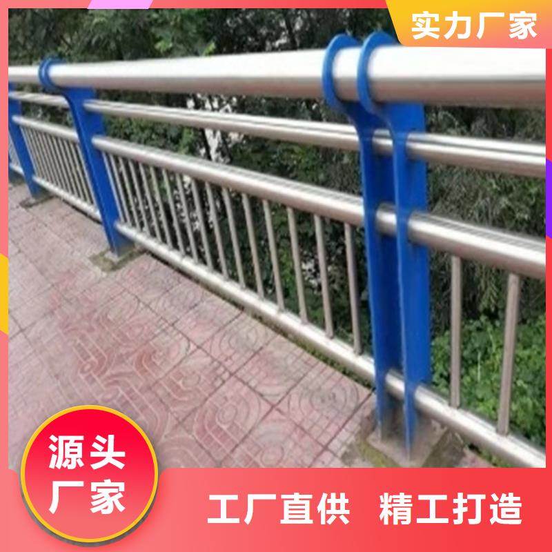 护栏市政护栏价格实在本地货源