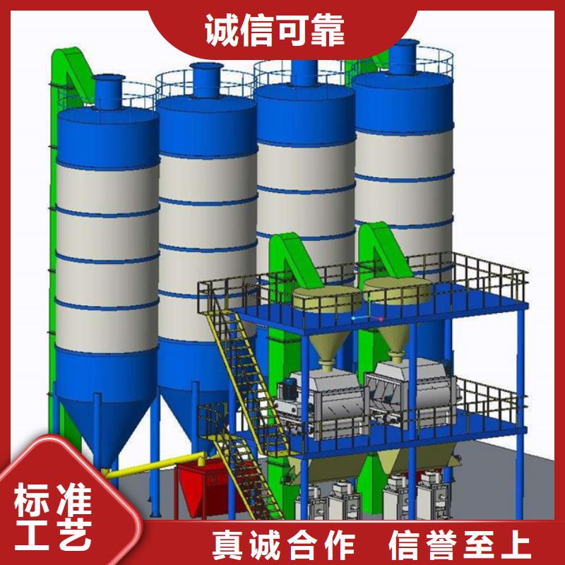 耐火材料搅拌机全国配送工厂现货供应