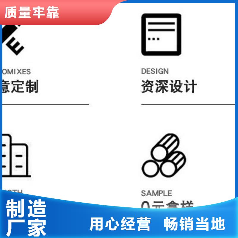 铝单板铝单板造形实力商家供货稳定产地直供