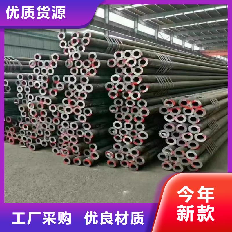 12Cr1MoVG合金管合金管厂家使用方法高品质现货销售