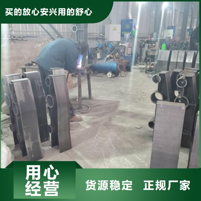 【桥梁护栏-城市景观防护栏用途广泛】厂家质量过硬