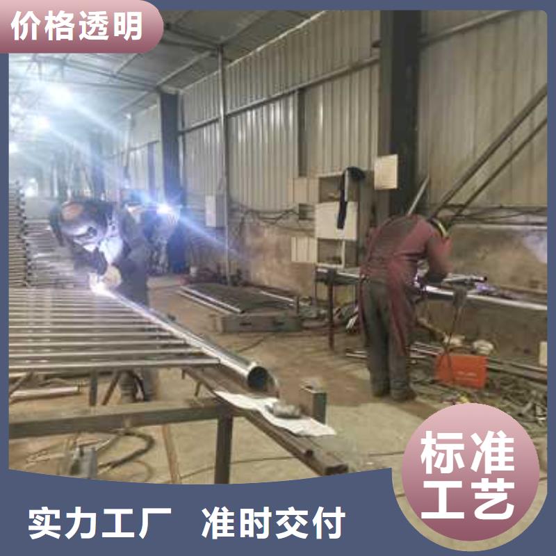 不锈钢复合管防撞护栏-防撞护栏实力厂家同城品牌