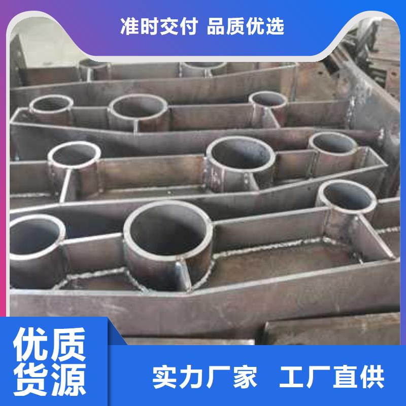 【不锈钢复合管防撞护栏_桥梁护栏源头工厂量大优惠】品牌大厂家